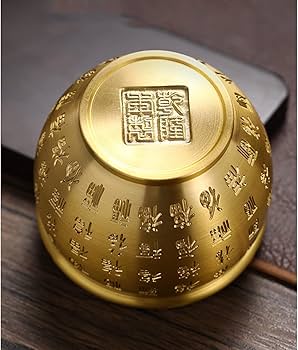 Amazon.co.jp: 灰皿 中華風灰皿、喫煙者用レトロ真鍮灰皿
